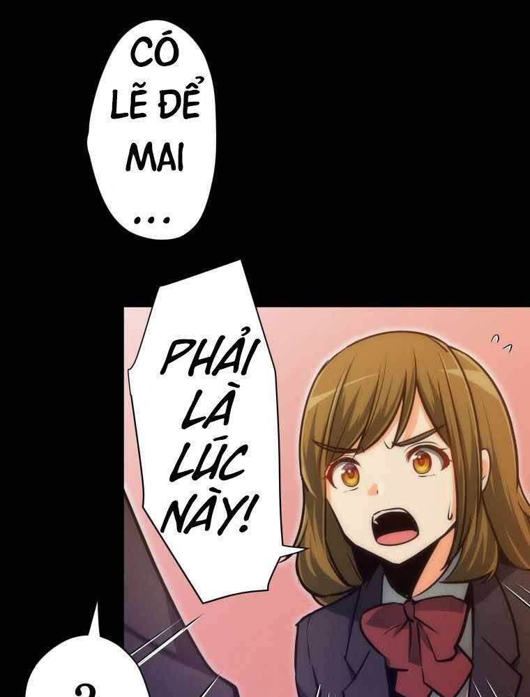 Hầm Ngục Toà Tháp Đảo Ngược - Chương 1