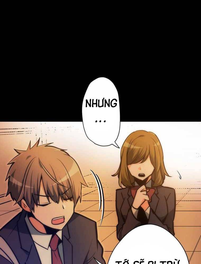 Hầm Ngục Toà Tháp Đảo Ngược - Chương 1