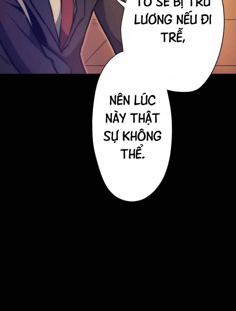 Hầm Ngục Toà Tháp Đảo Ngược - Chương 1