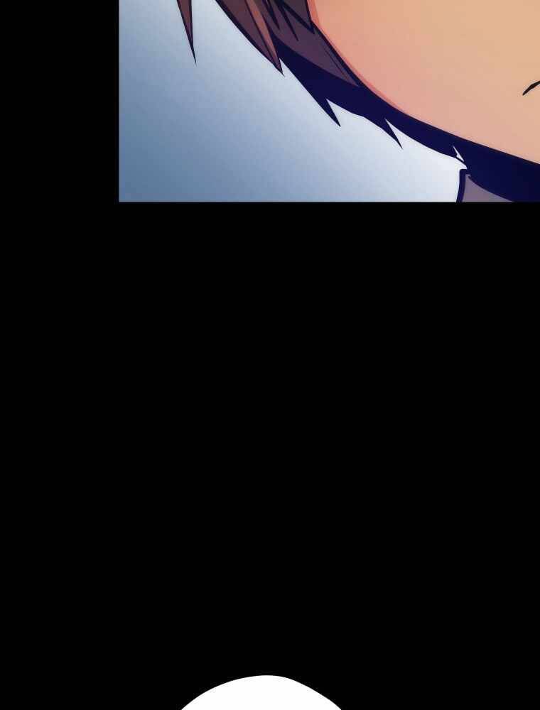 Hầm Ngục Toà Tháp Đảo Ngược - Chương 1