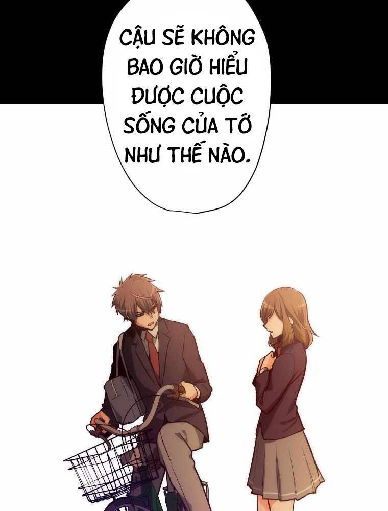 Hầm Ngục Toà Tháp Đảo Ngược - Chương 1