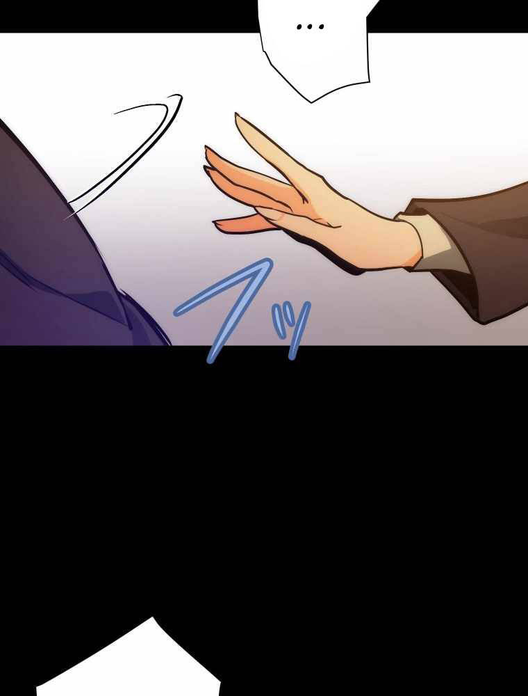 Hầm Ngục Toà Tháp Đảo Ngược - Chương 1