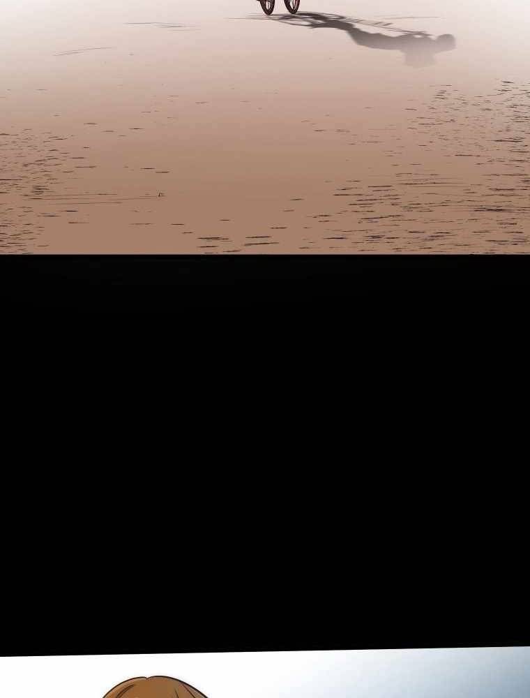 Hầm Ngục Toà Tháp Đảo Ngược - Chương 1