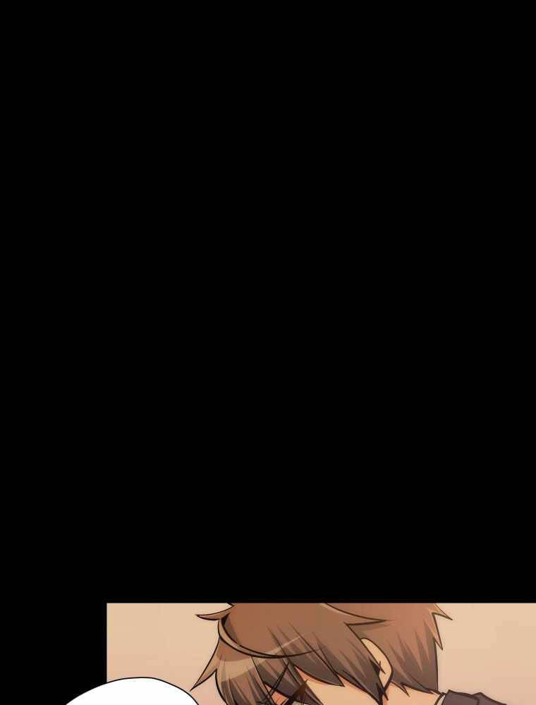 Hầm Ngục Toà Tháp Đảo Ngược - Chương 1