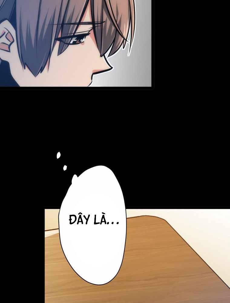 Hầm Ngục Toà Tháp Đảo Ngược - Chương 1