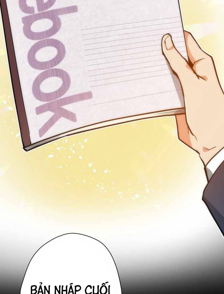 Hầm Ngục Toà Tháp Đảo Ngược - Chương 1