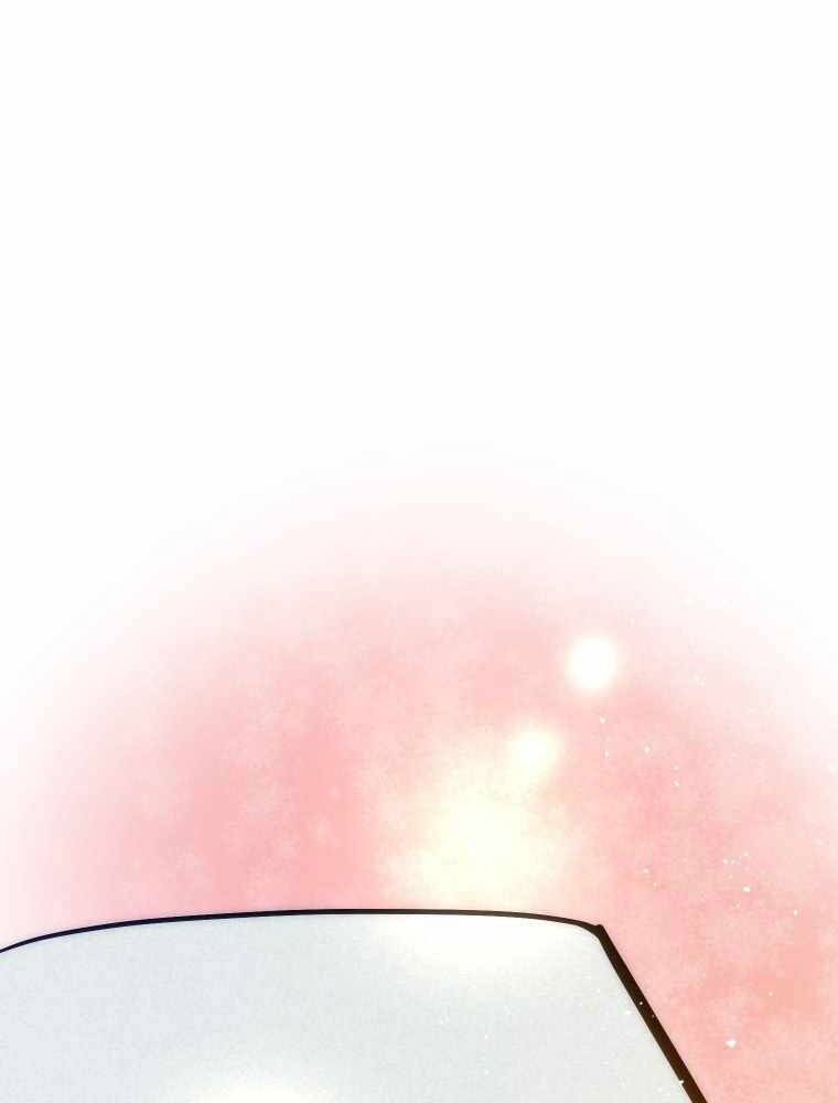 Hầm Ngục Toà Tháp Đảo Ngược - Chương 1