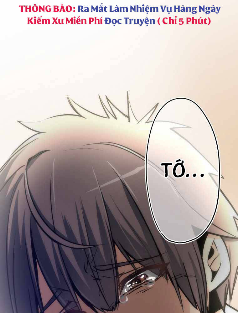 Hầm Ngục Toà Tháp Đảo Ngược - Chương 1