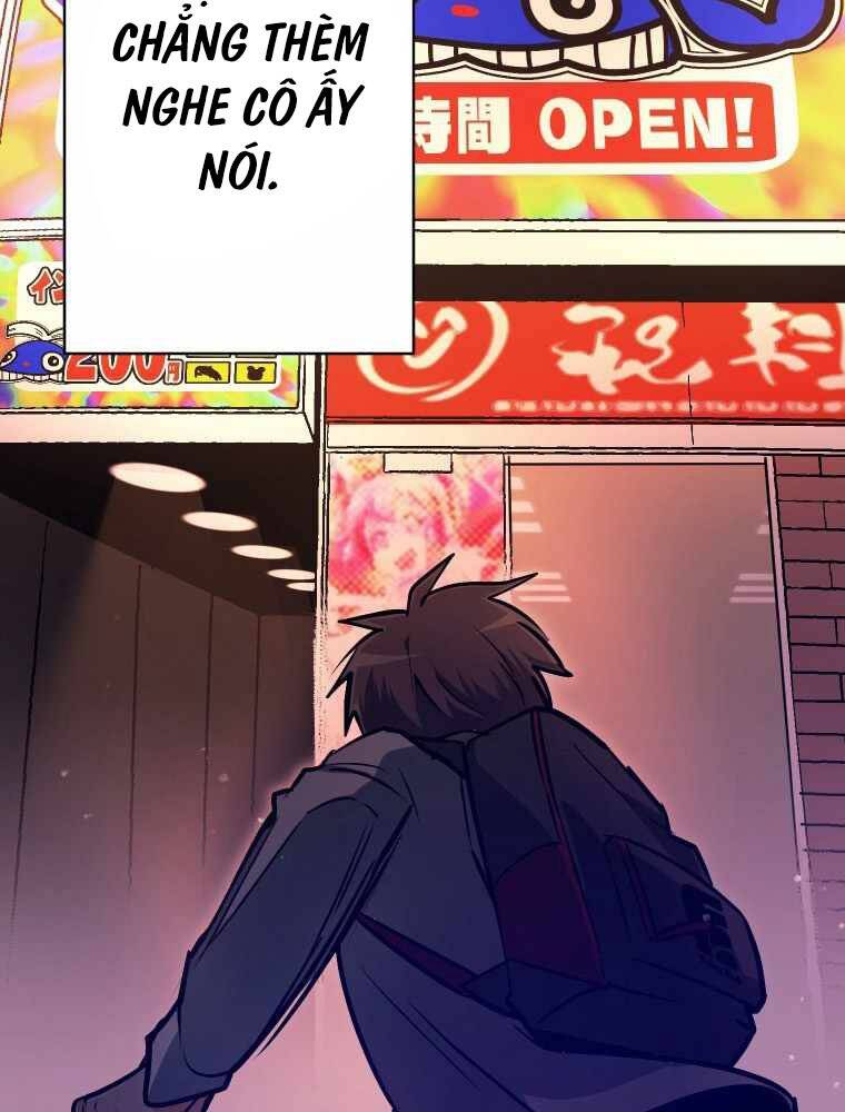 Hầm Ngục Toà Tháp Đảo Ngược - Chương 1