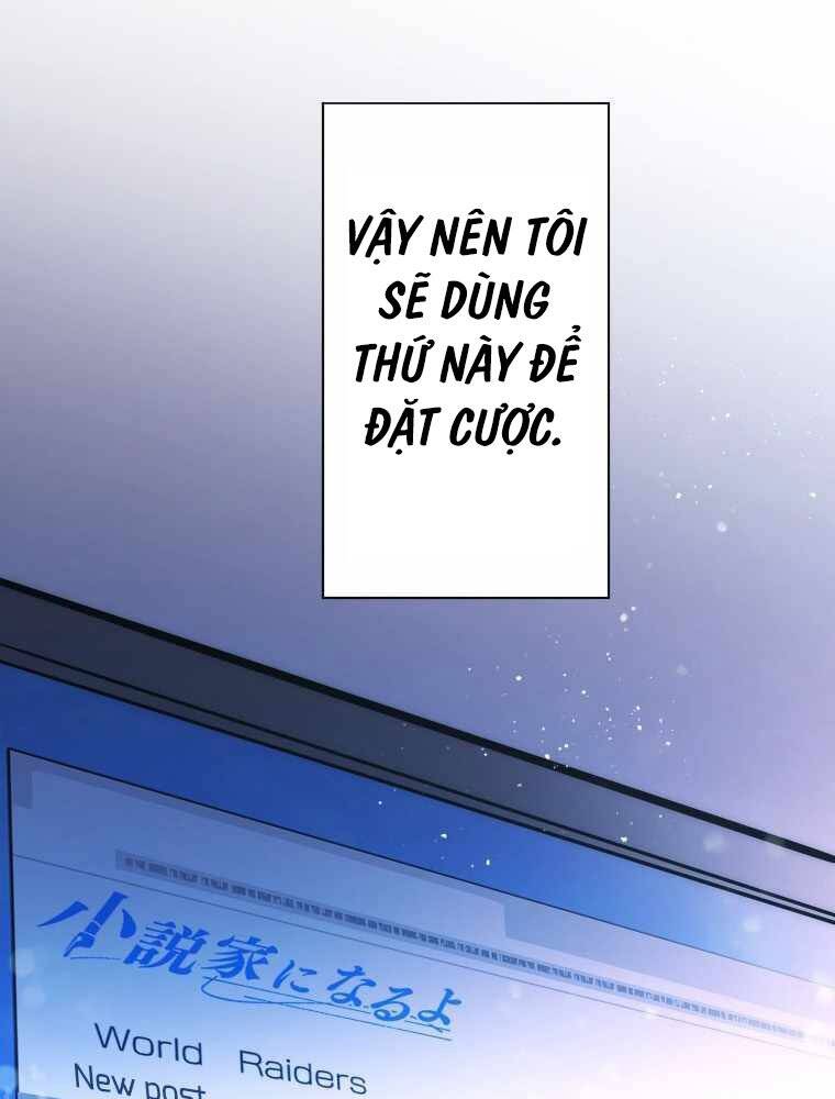 Hầm Ngục Toà Tháp Đảo Ngược - Chương 1