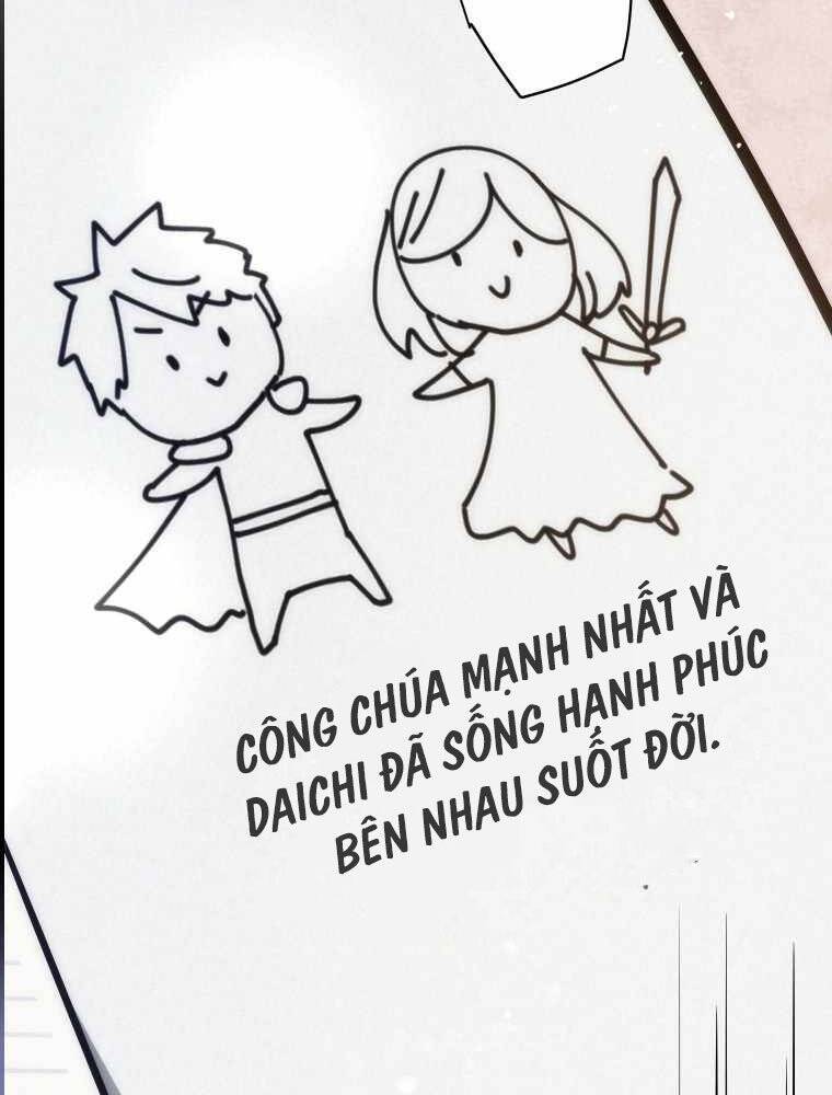 Hầm Ngục Toà Tháp Đảo Ngược - Chương 1