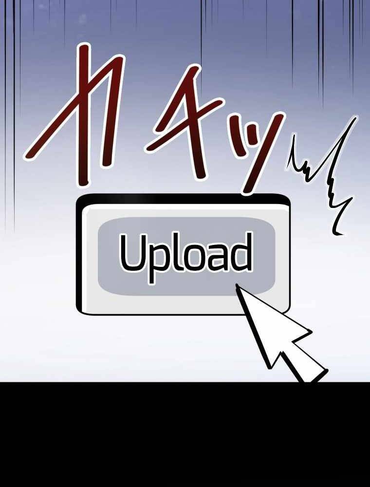 Hầm Ngục Toà Tháp Đảo Ngược - Chương 1