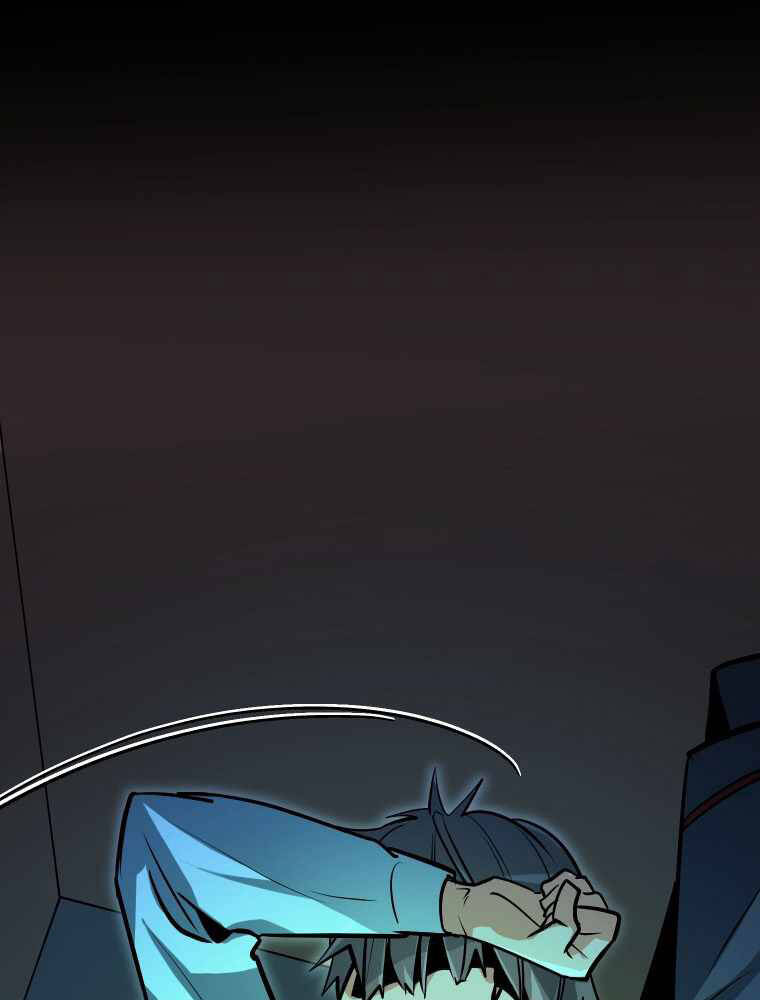 Hầm Ngục Toà Tháp Đảo Ngược - Chương 1