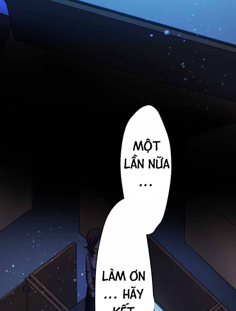 Hầm Ngục Toà Tháp Đảo Ngược - Chương 1