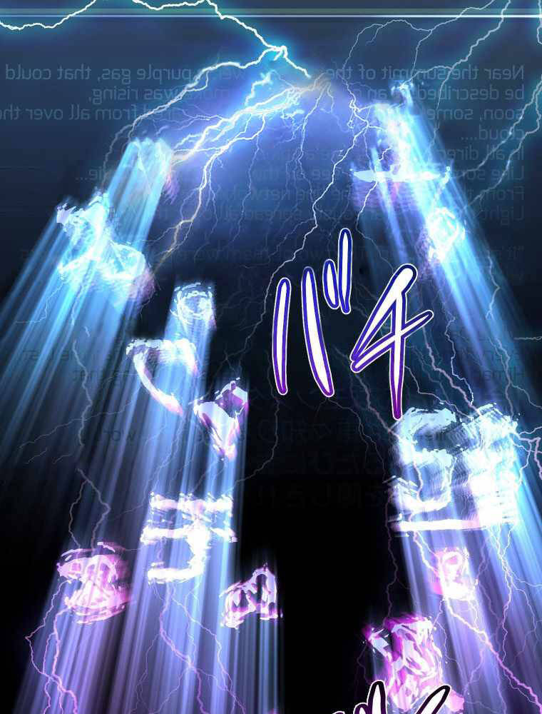 Hầm Ngục Toà Tháp Đảo Ngược - Chương 1