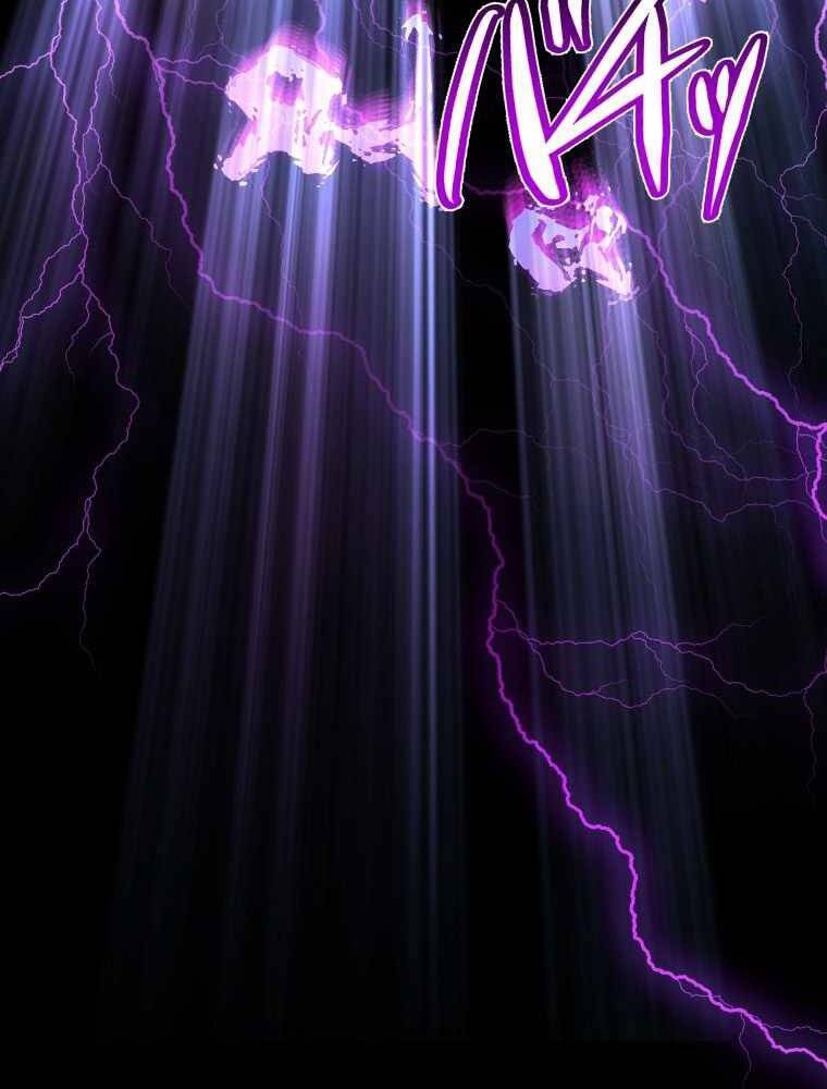 Hầm Ngục Toà Tháp Đảo Ngược - Chương 1