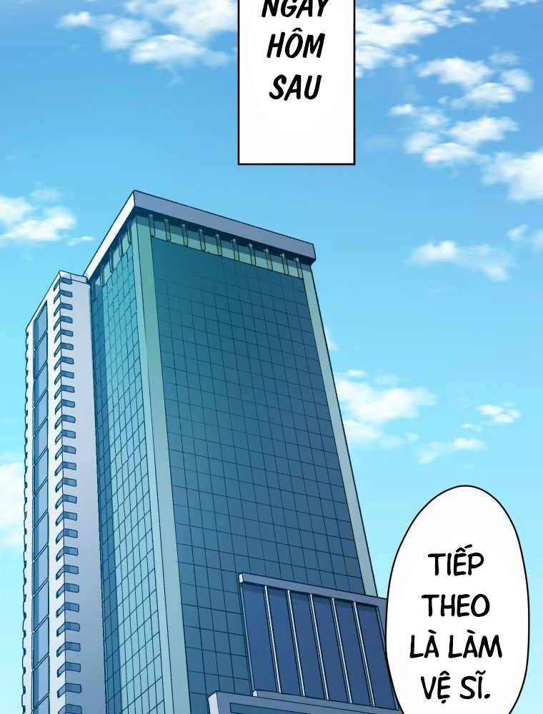 Hầm Ngục Toà Tháp Đảo Ngược - Chương 1