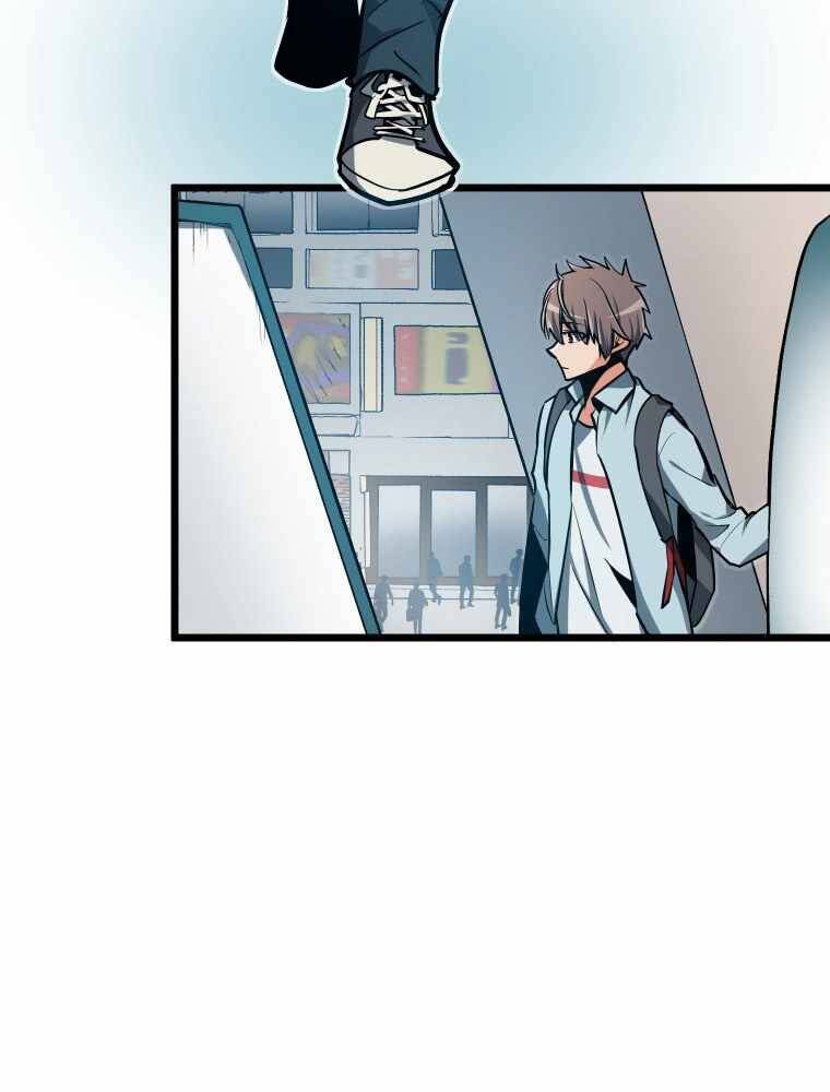 Hầm Ngục Toà Tháp Đảo Ngược - Chương 1