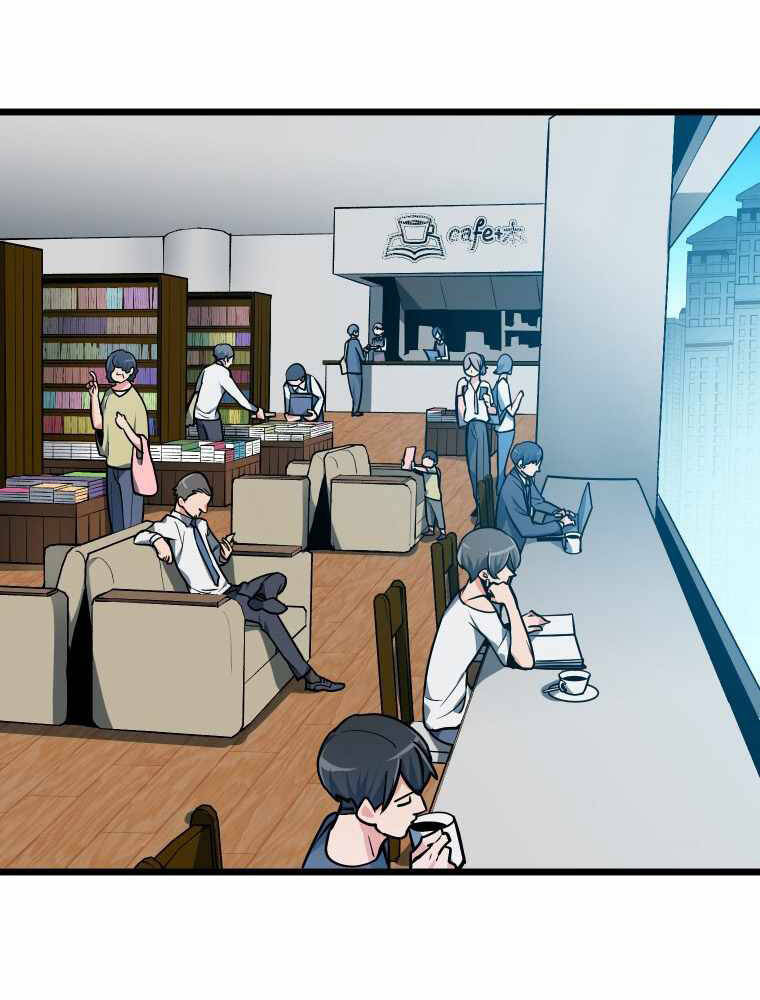 Hầm Ngục Toà Tháp Đảo Ngược - Chương 1