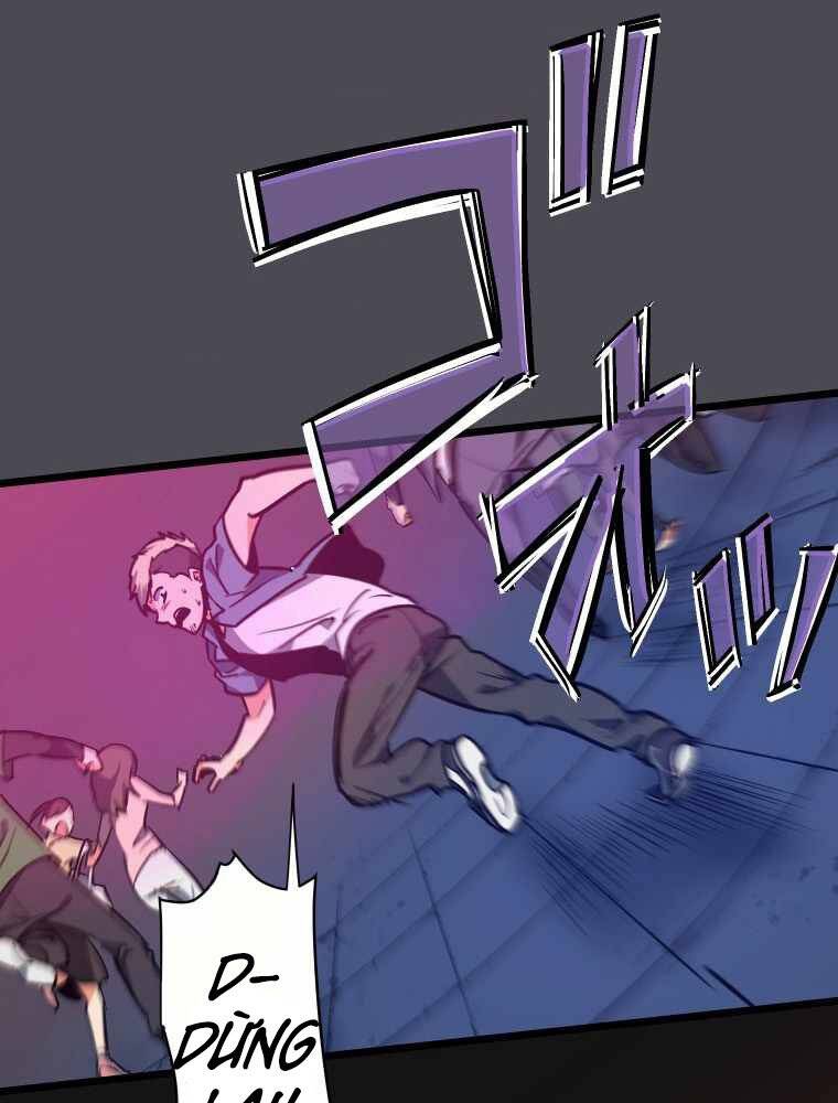 Hầm Ngục Toà Tháp Đảo Ngược - Chương 1