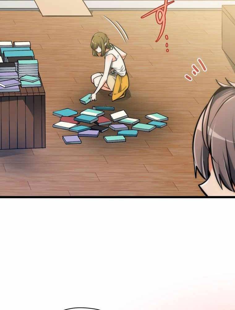 Hầm Ngục Toà Tháp Đảo Ngược - Chương 1