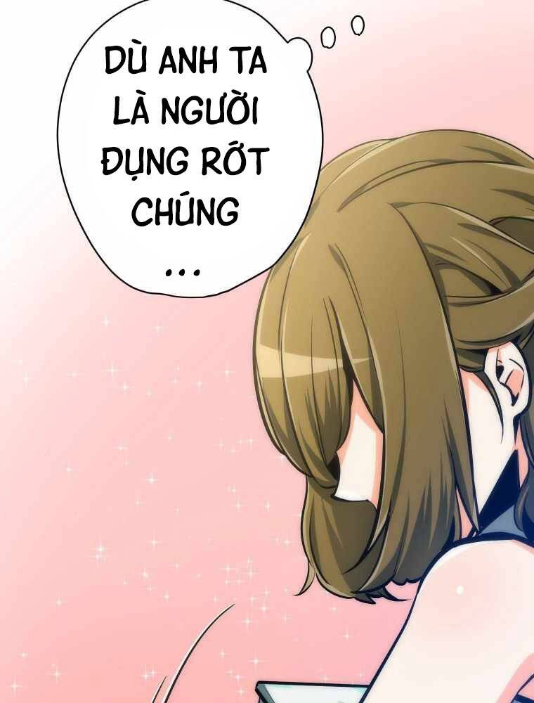 Hầm Ngục Toà Tháp Đảo Ngược - Chương 1