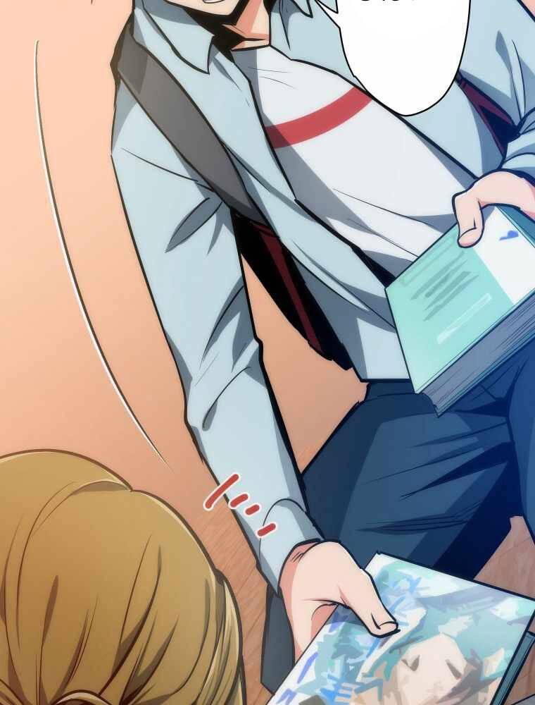 Hầm Ngục Toà Tháp Đảo Ngược - Chương 1