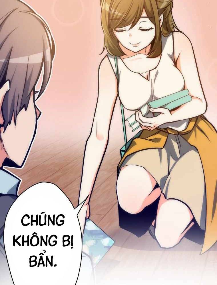 Hầm Ngục Toà Tháp Đảo Ngược - Chương 1