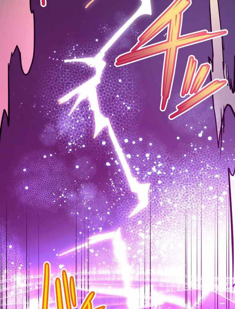 Hầm Ngục Toà Tháp Đảo Ngược - Chương 1