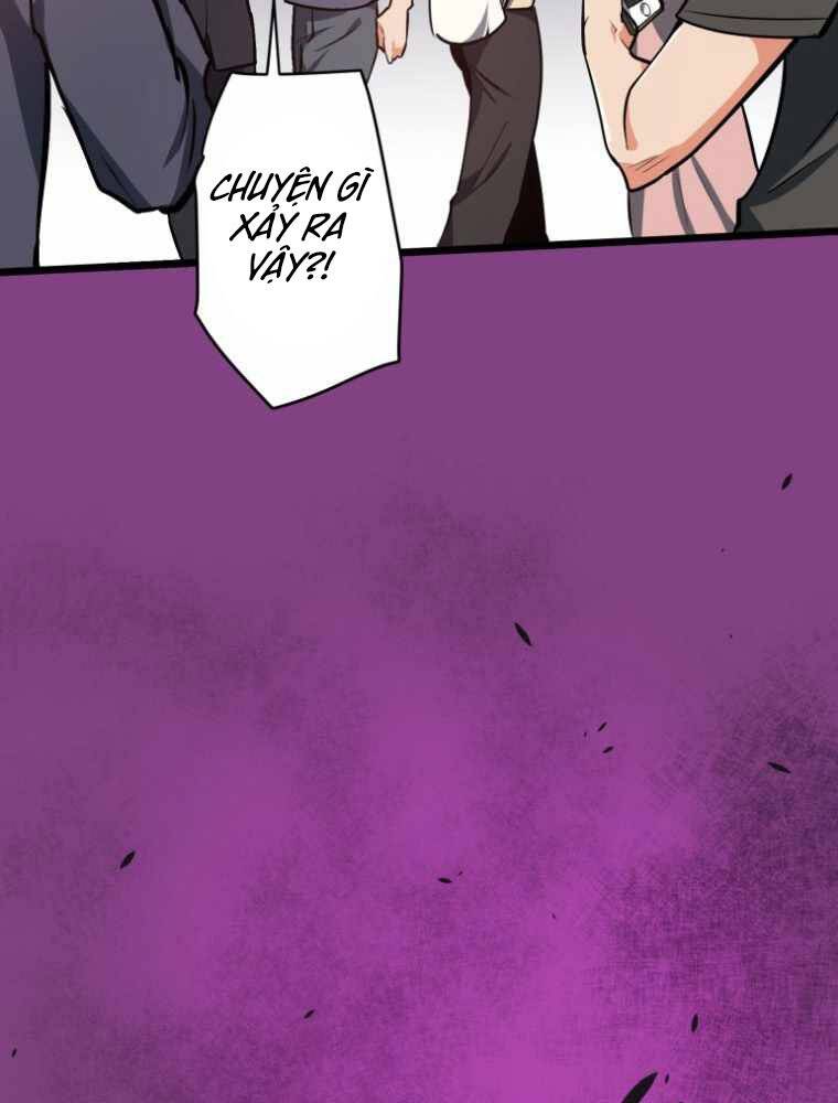 Hầm Ngục Toà Tháp Đảo Ngược - Chương 1