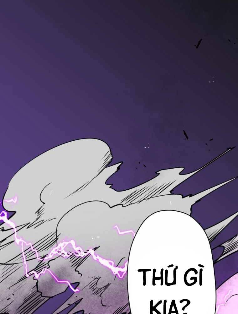 Hầm Ngục Toà Tháp Đảo Ngược - Chương 1