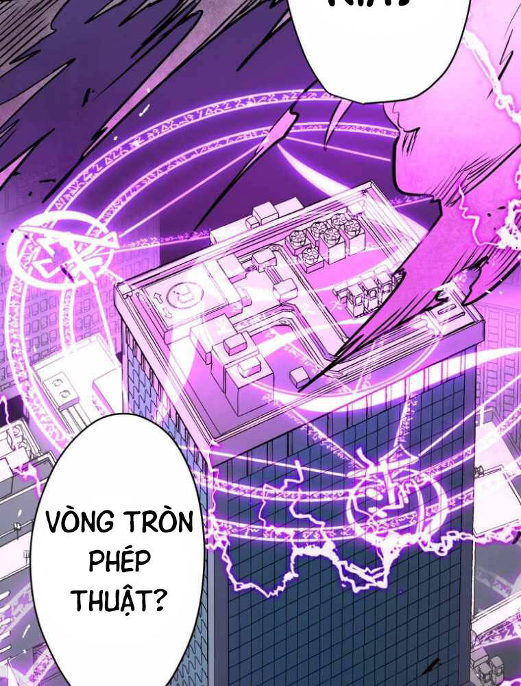 Hầm Ngục Toà Tháp Đảo Ngược - Chương 1