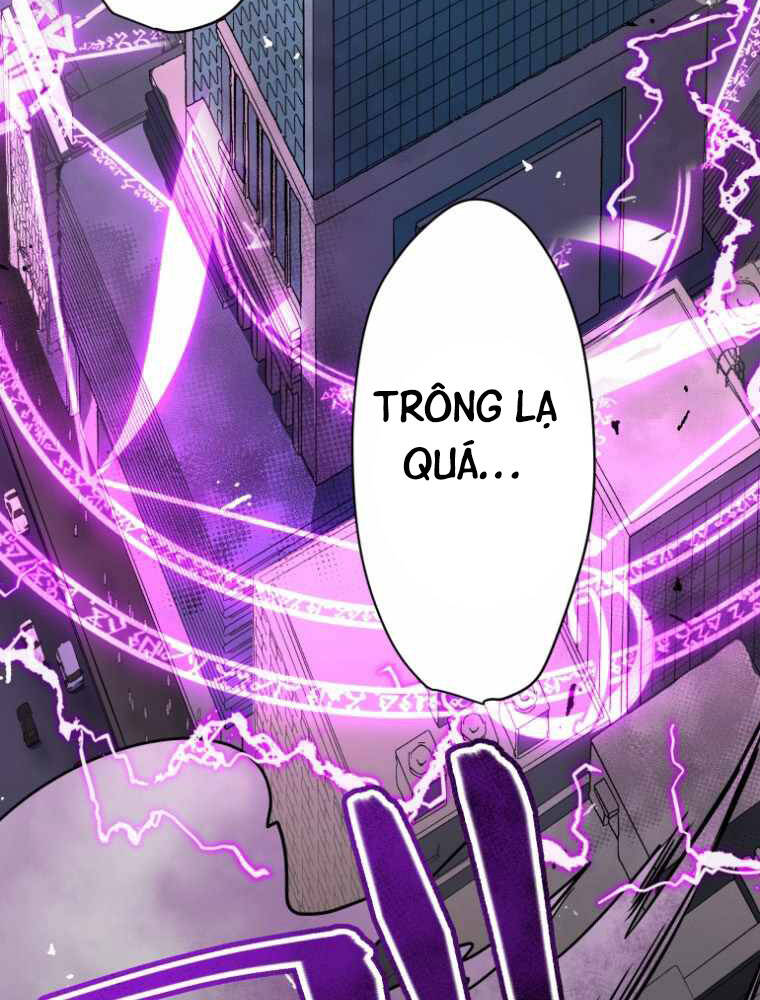 Hầm Ngục Toà Tháp Đảo Ngược - Chương 1