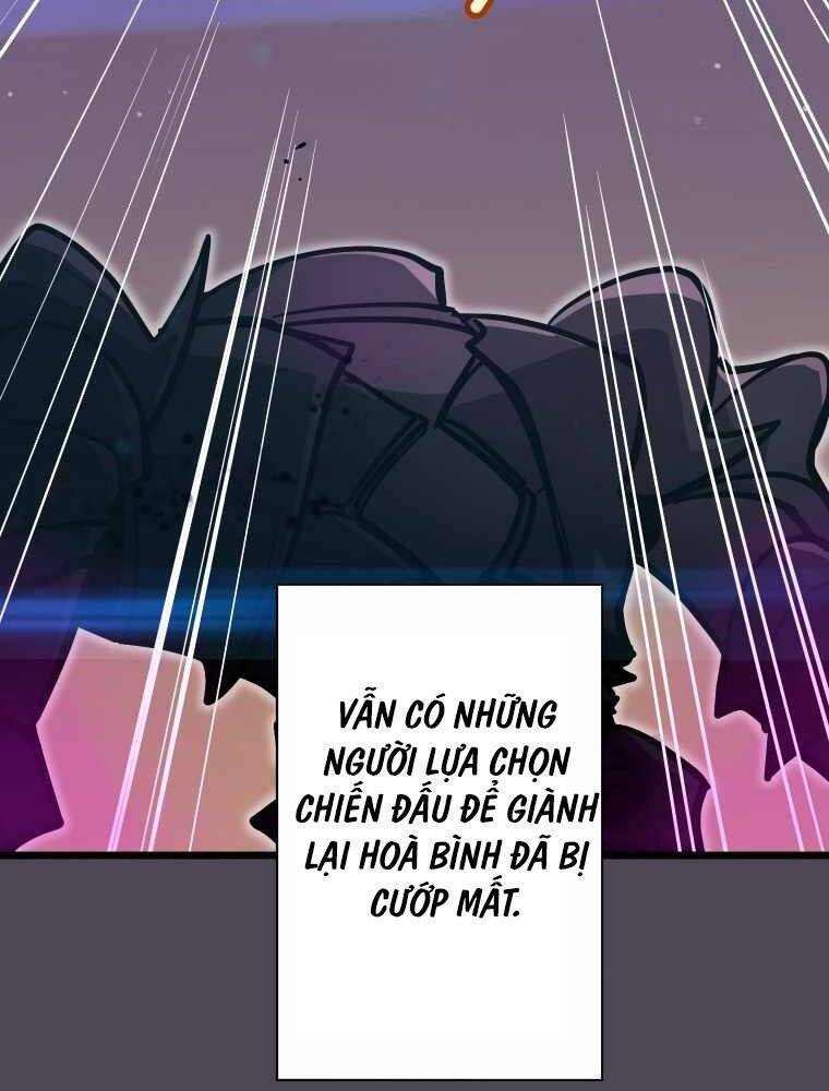 Hầm Ngục Toà Tháp Đảo Ngược - Chương 1