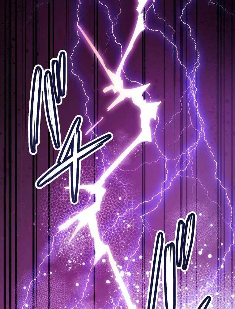 Hầm Ngục Toà Tháp Đảo Ngược - Chương 1