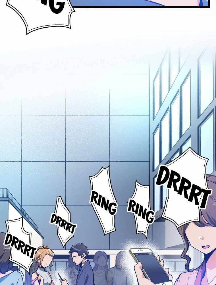 Hầm Ngục Toà Tháp Đảo Ngược - Chương 1