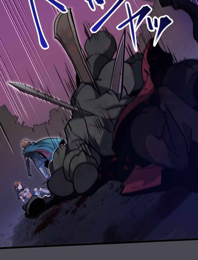 Hầm Ngục Toà Tháp Đảo Ngược - Chương 1