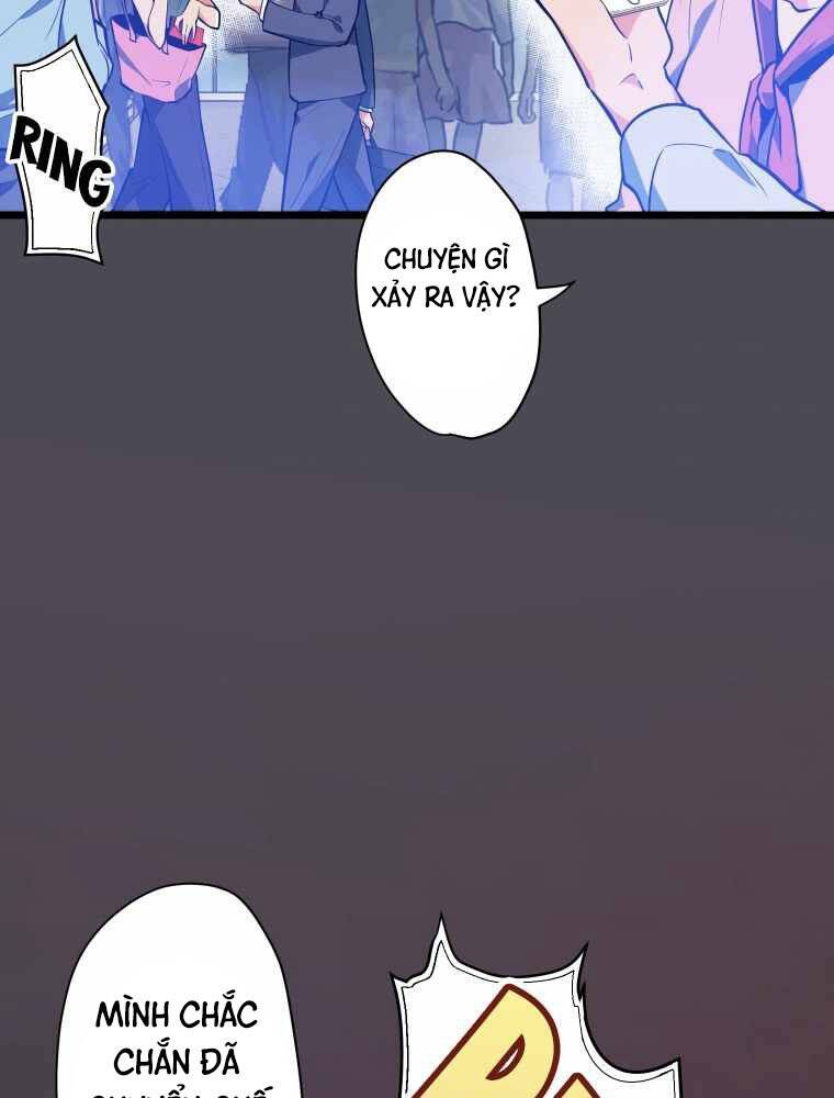 Hầm Ngục Toà Tháp Đảo Ngược - Chương 1