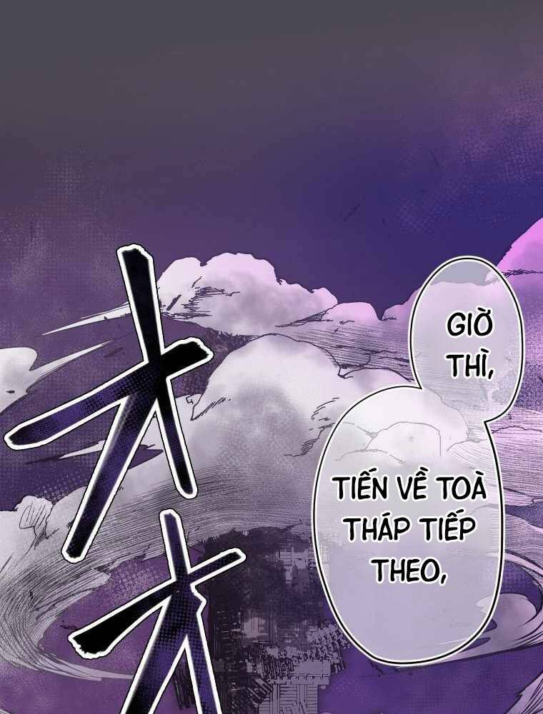 Hầm Ngục Toà Tháp Đảo Ngược - Chương 1