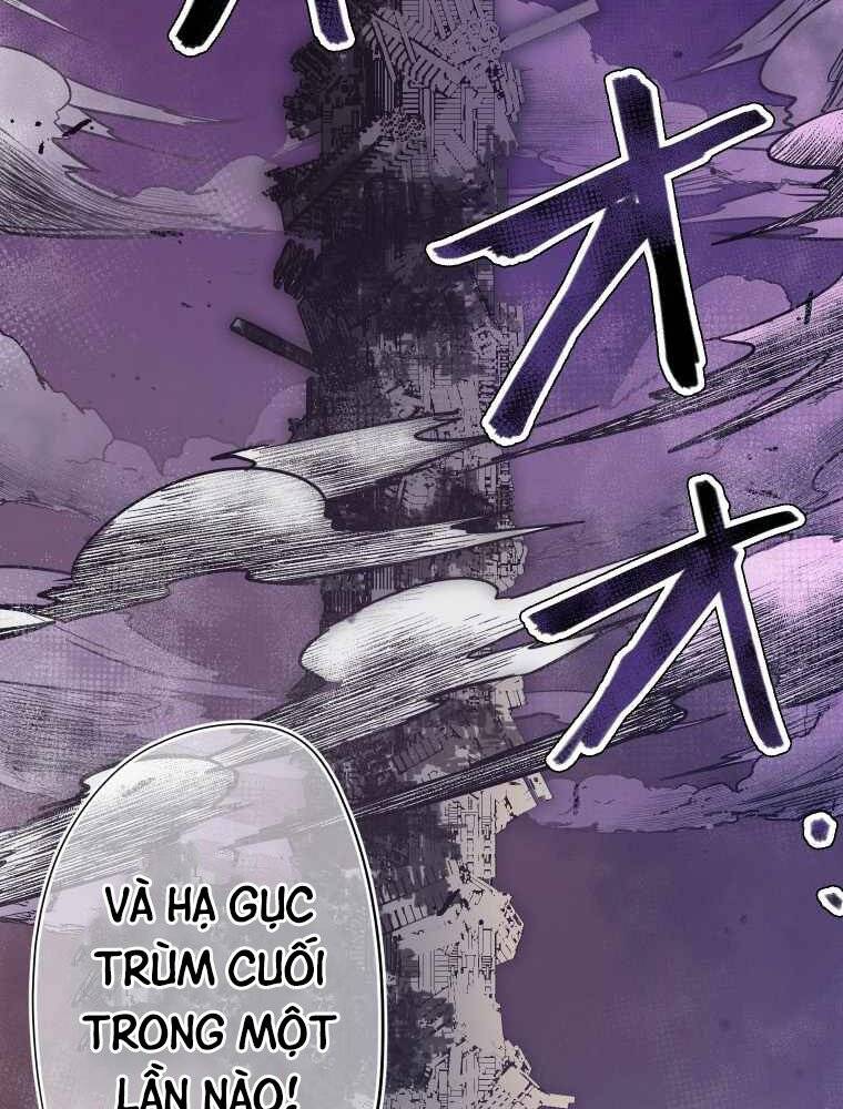 Hầm Ngục Toà Tháp Đảo Ngược - Chương 1