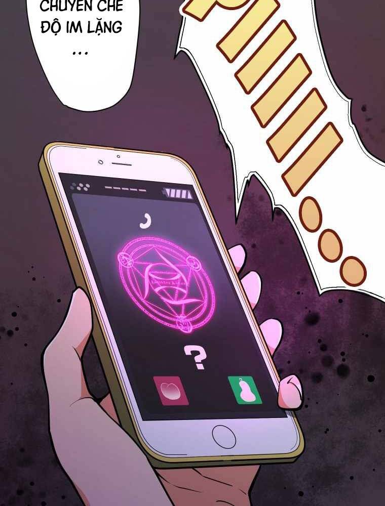 Hầm Ngục Toà Tháp Đảo Ngược - Chương 1