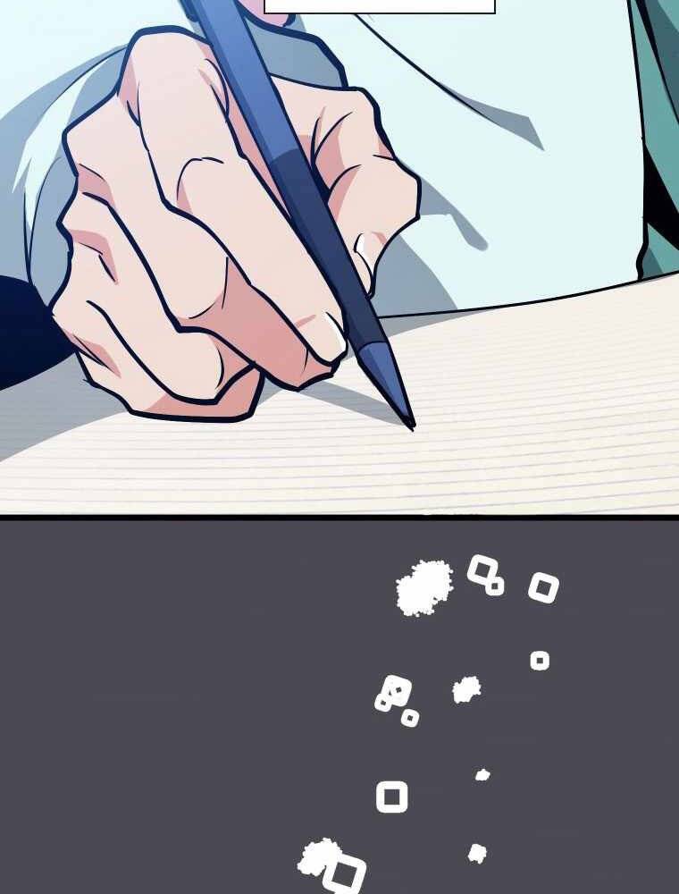 Hầm Ngục Toà Tháp Đảo Ngược - Chương 1