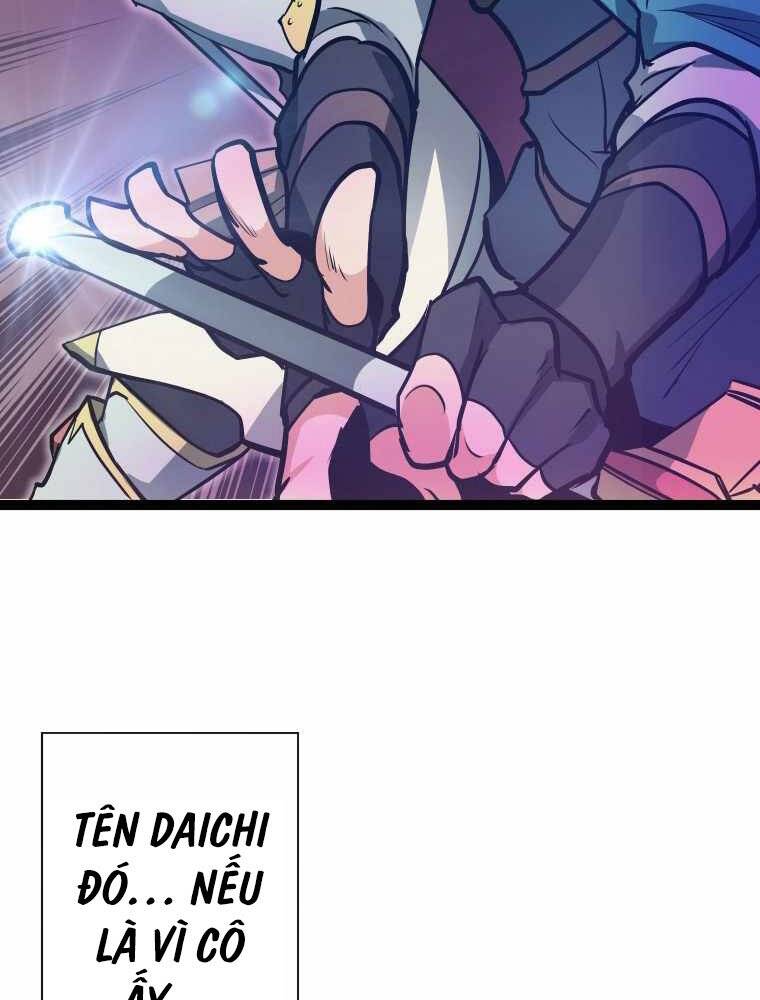 Hầm Ngục Toà Tháp Đảo Ngược - Chương 1