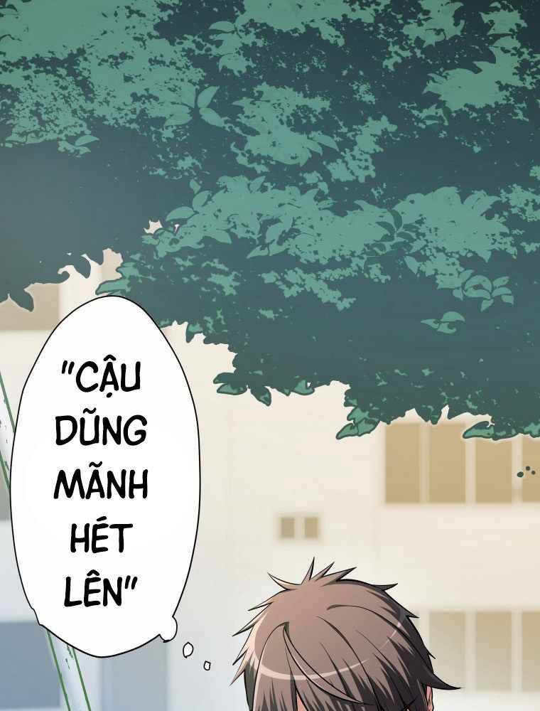 Hầm Ngục Toà Tháp Đảo Ngược - Chương 1