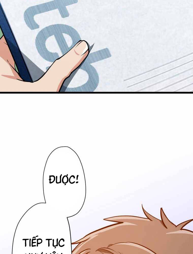 Hầm Ngục Toà Tháp Đảo Ngược - Chương 1