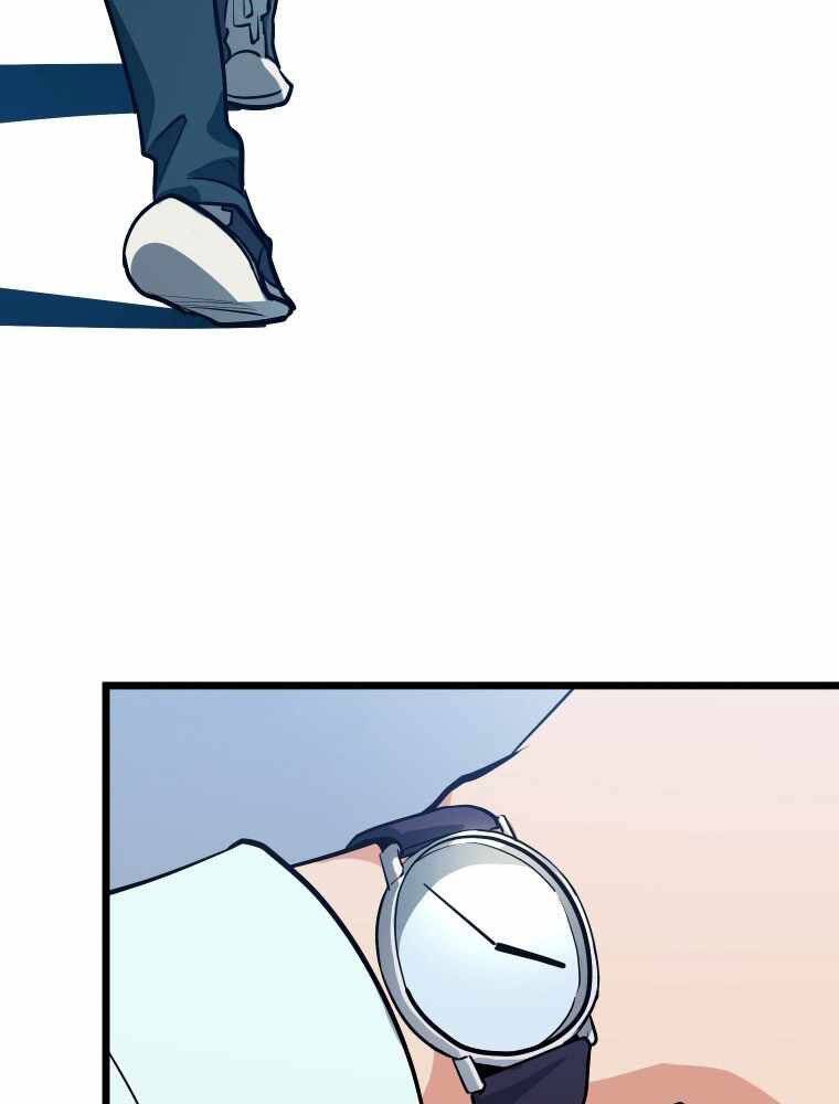 Hầm Ngục Toà Tháp Đảo Ngược - Chương 1