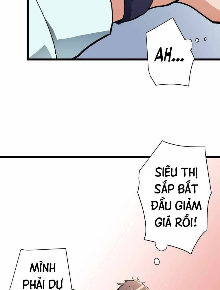 Hầm Ngục Toà Tháp Đảo Ngược - Chương 1