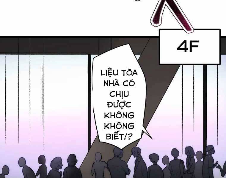 Hầm Ngục Toà Tháp Đảo Ngược - Chương 2