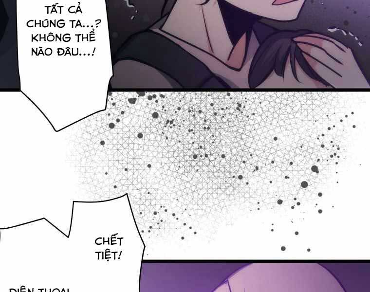 Hầm Ngục Toà Tháp Đảo Ngược - Chương 2