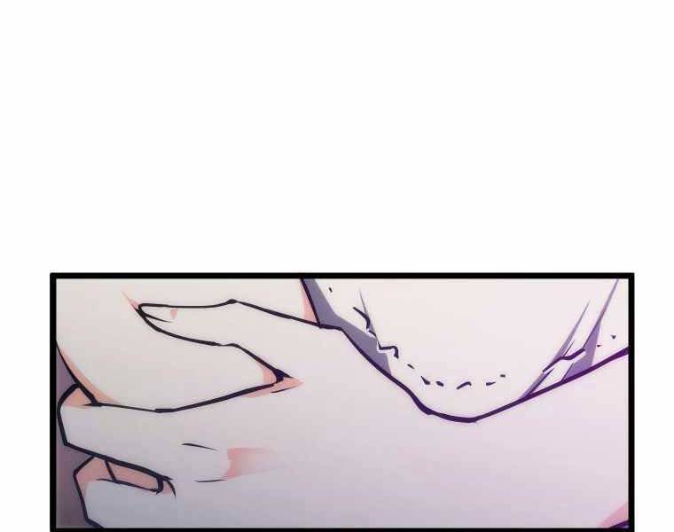 Hầm Ngục Toà Tháp Đảo Ngược - Chương 2